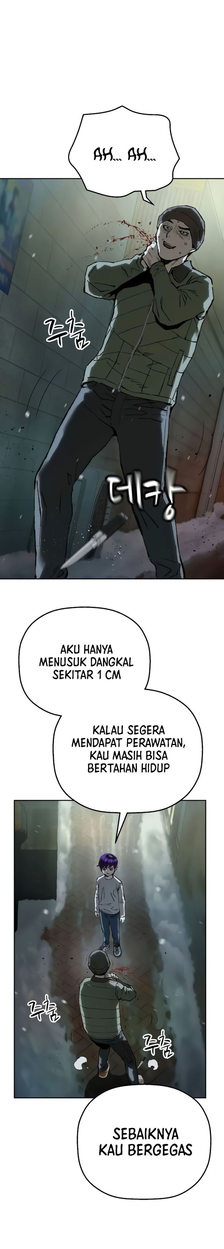 The Villain’s Profiler Chapter 09