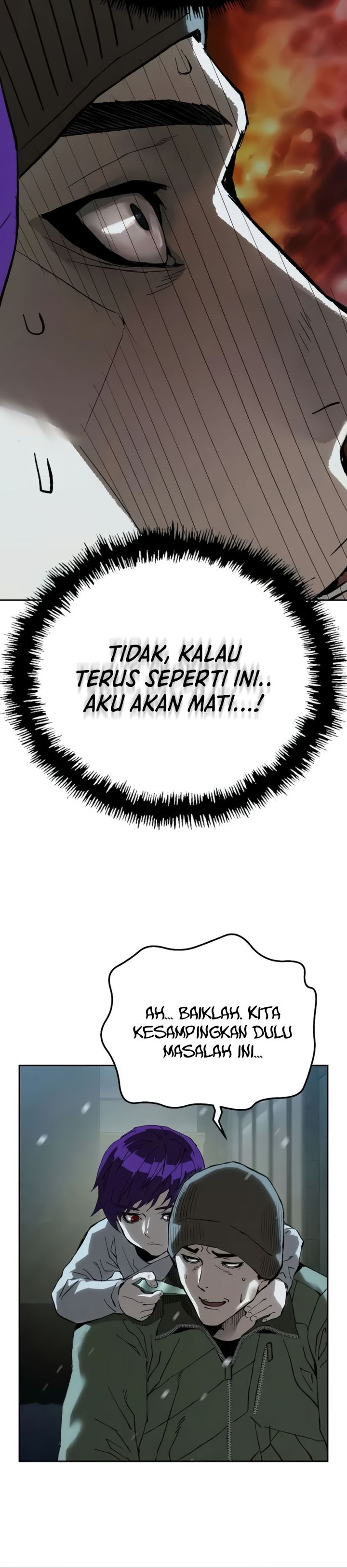 The Villain’s Profiler Chapter 09