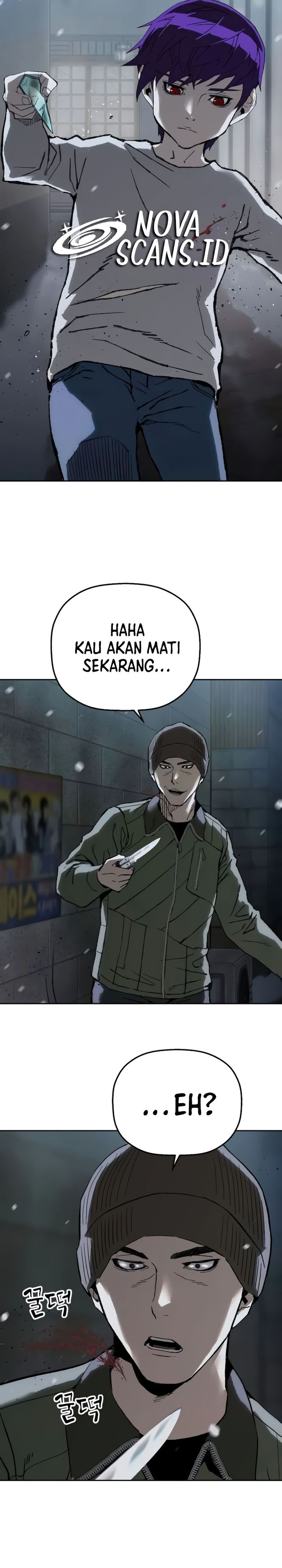 The Villain’s Profiler Chapter 09