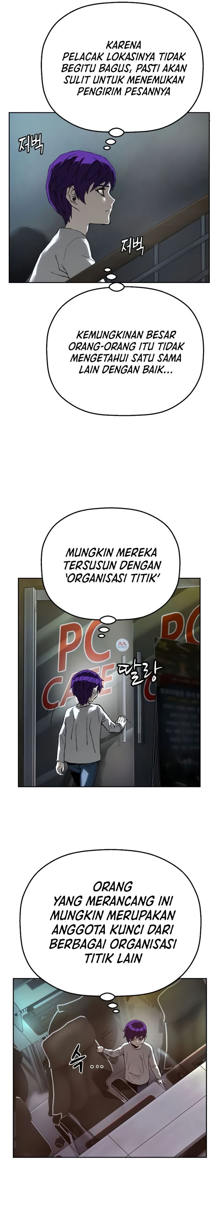 The Villain’s Profiler Chapter 09
