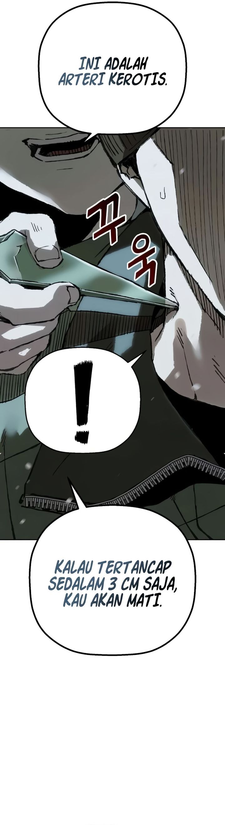 The Villain’s Profiler Chapter 09
