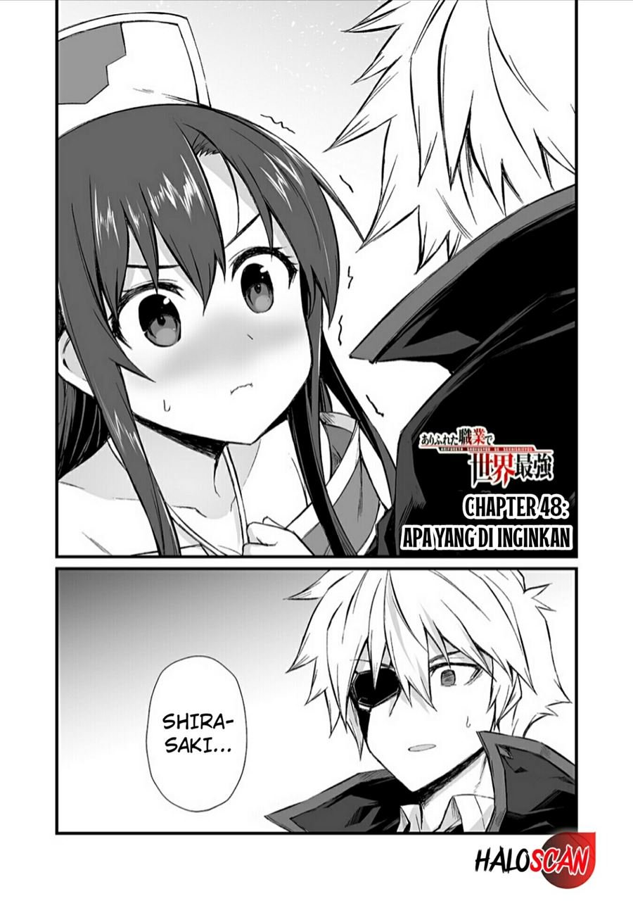 Arifureta Shokugyou de Sekai Saikyou Chapter 48