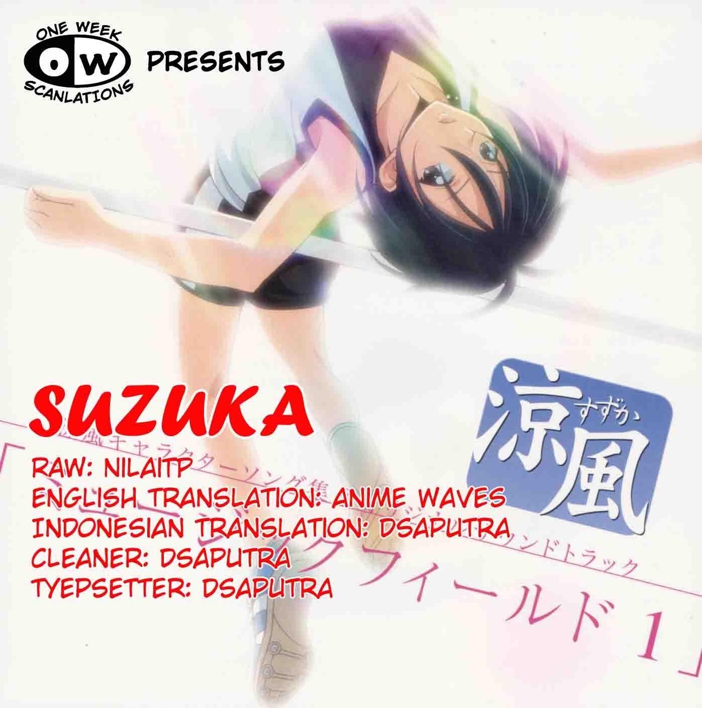 Suzuka Chapter 1