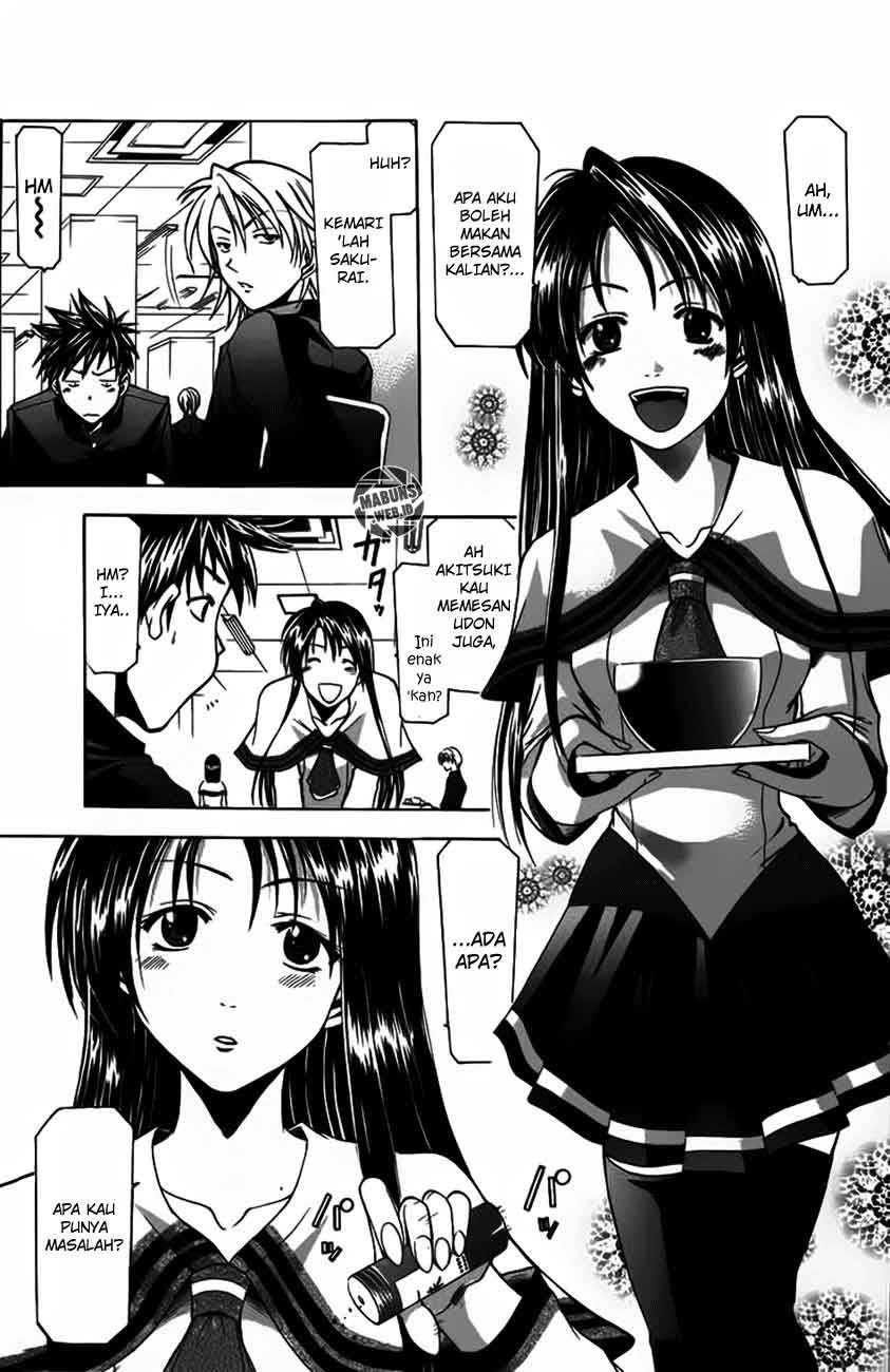 Suzuka Chapter 10