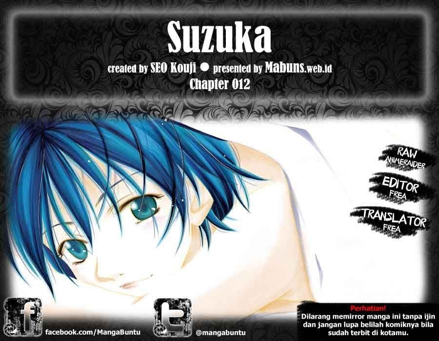 Suzuka Chapter 12