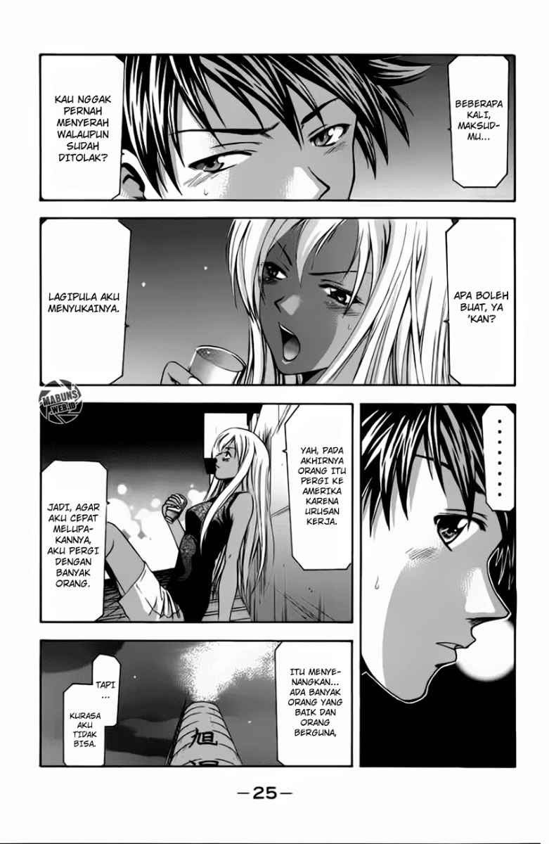 Suzuka Chapter 14