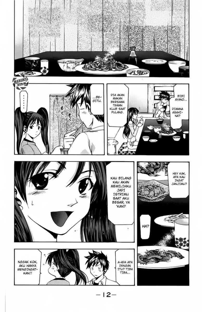 Suzuka Chapter 14