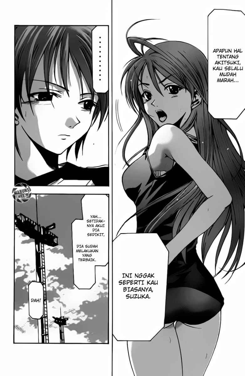 Suzuka Chapter 18