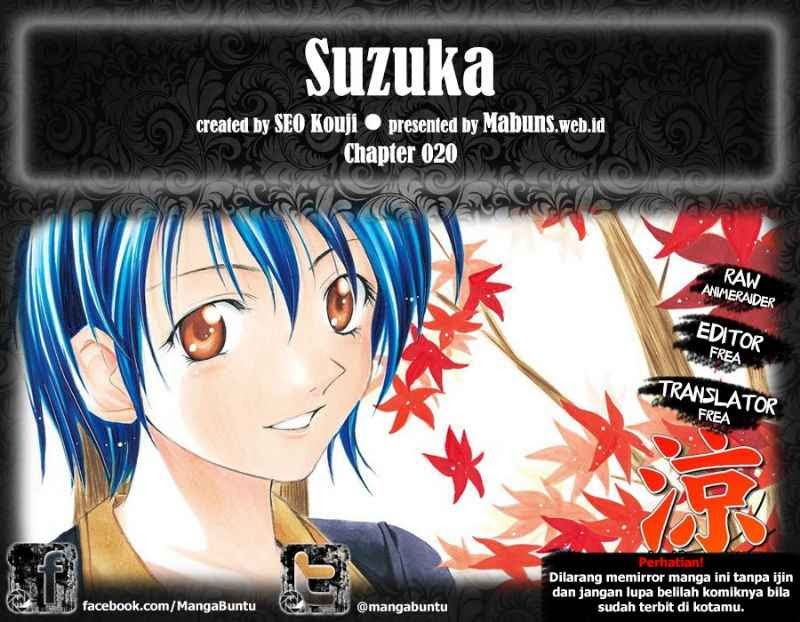 Suzuka Chapter 20