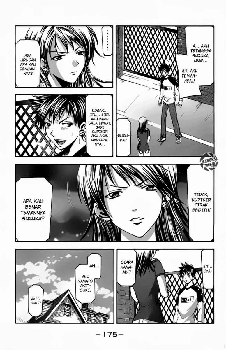 Suzuka Chapter 22