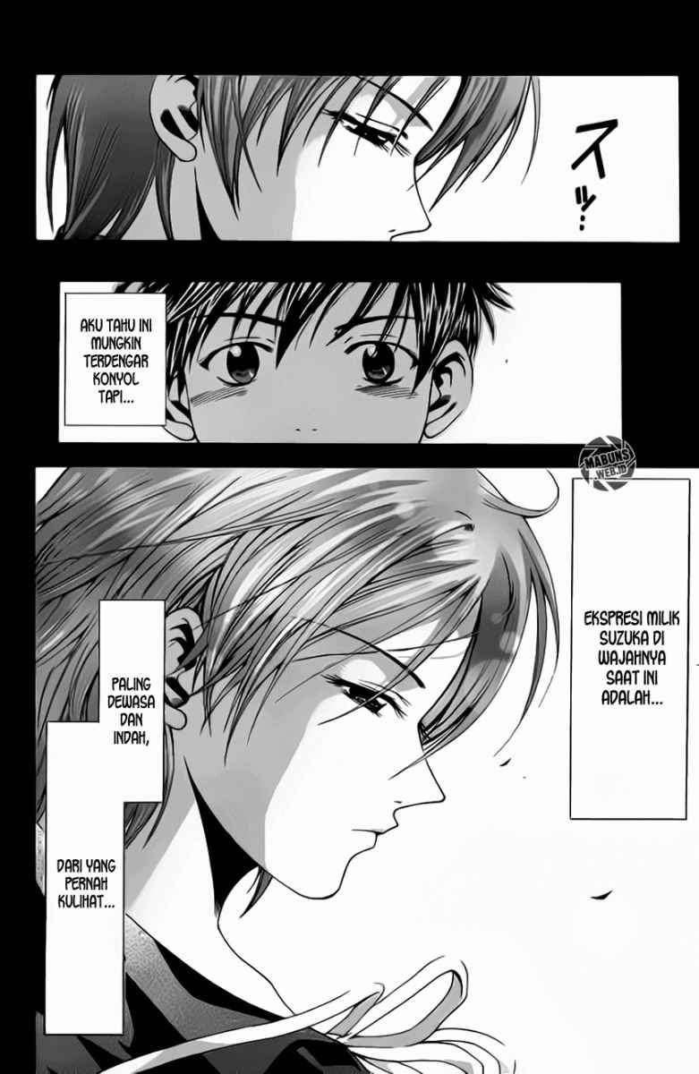 Suzuka Chapter 22