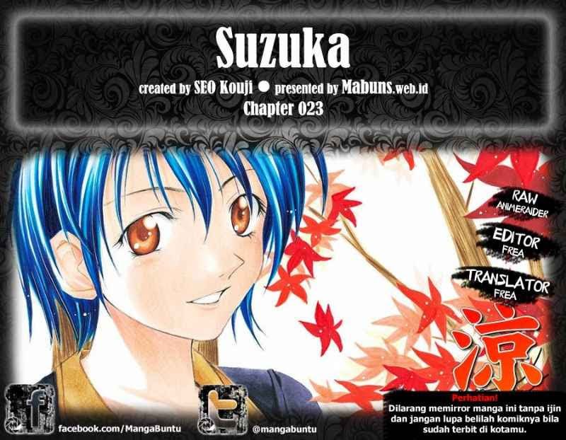 Suzuka Chapter 23