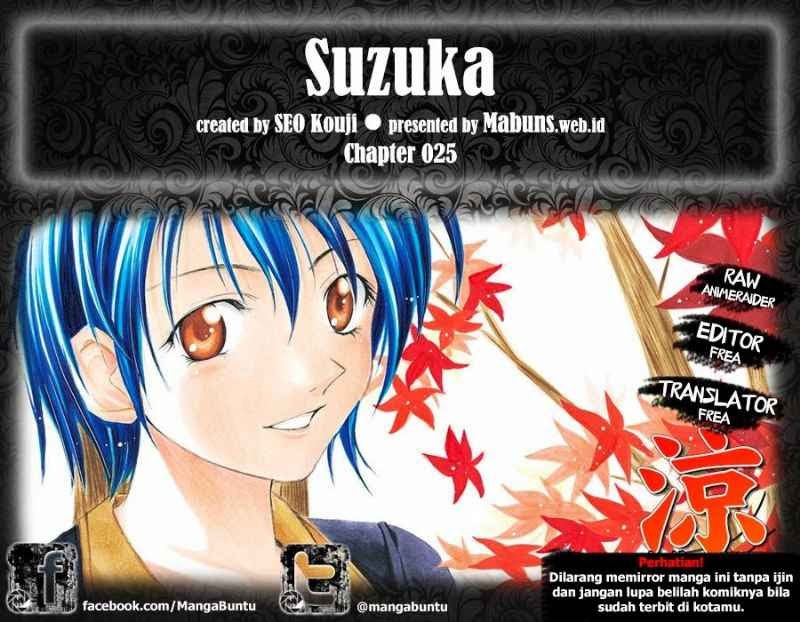 Suzuka Chapter 25