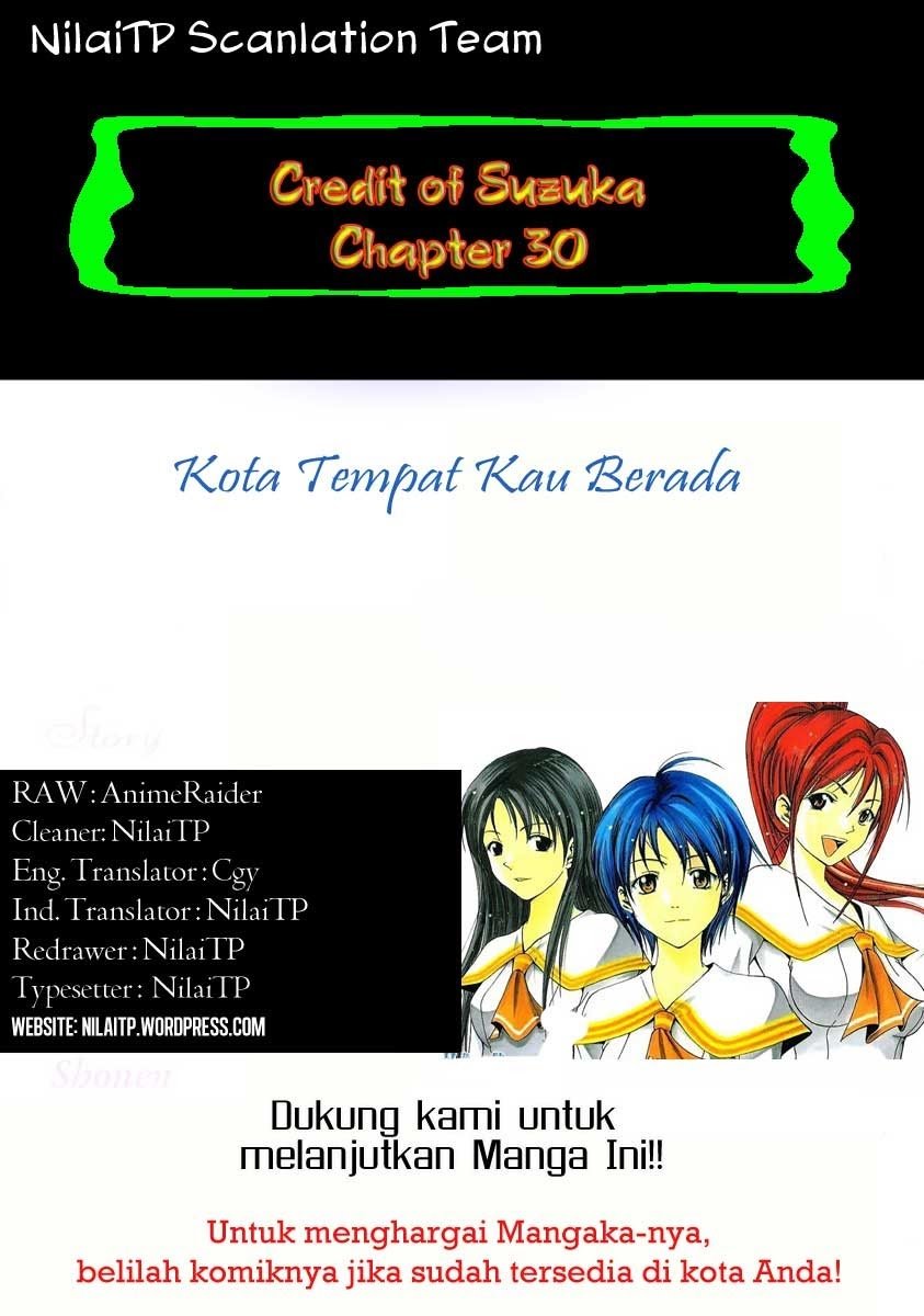 Suzuka Chapter 30