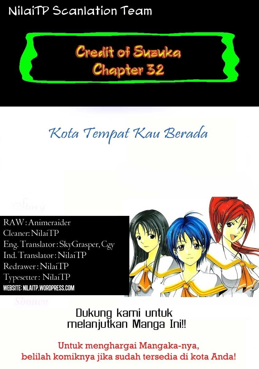 Suzuka Chapter 32