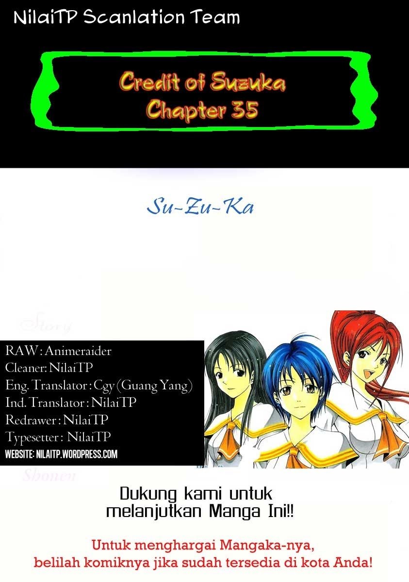 Suzuka Chapter 35