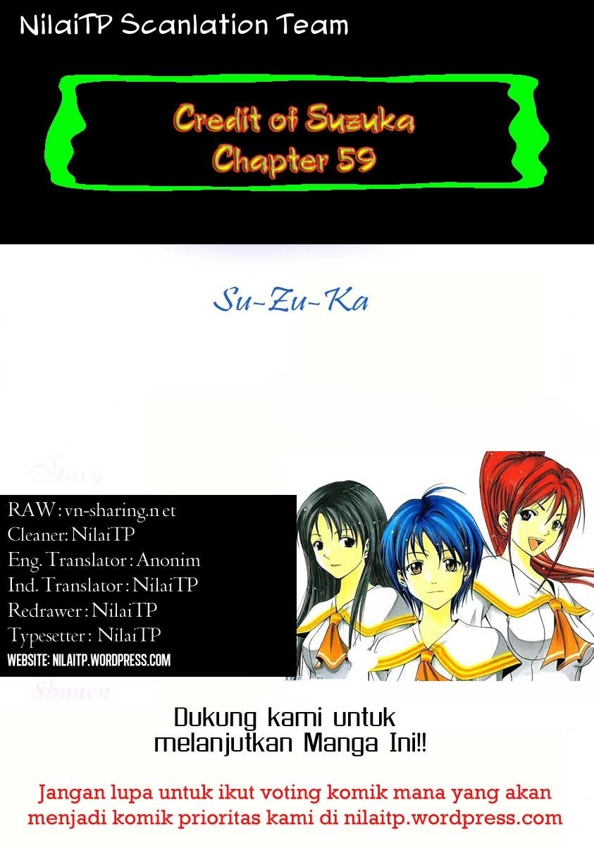 Suzuka Chapter 59