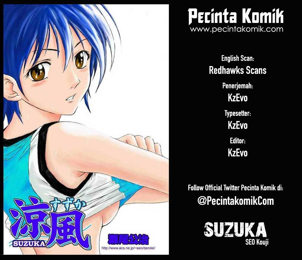 Suzuka Chapter 71