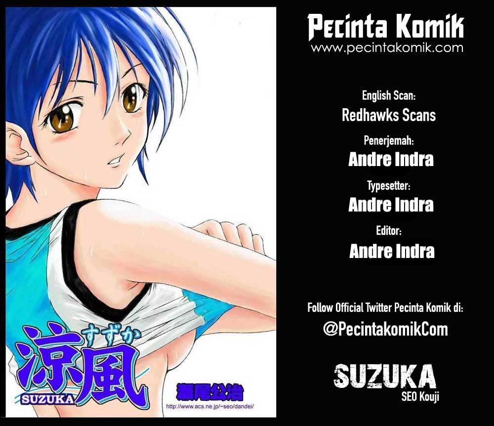 Suzuka Chapter 79