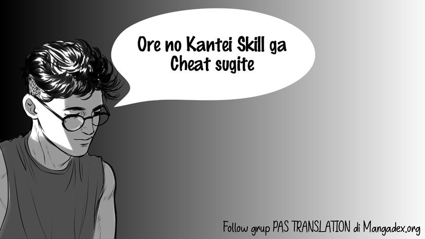 Ore no Kantei Skill ga Cheat Sugite Chapter 04.2