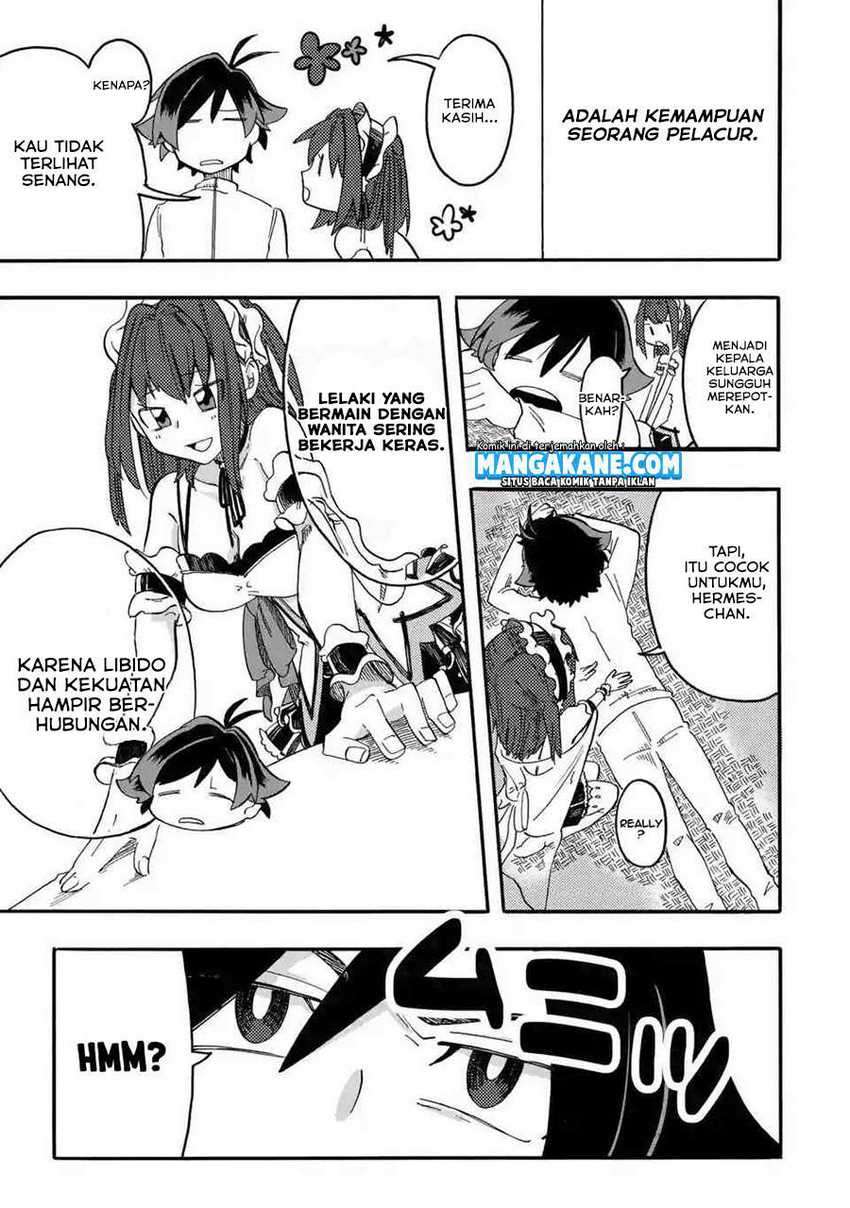 Ore da Mada Honki o Dashite Inai Chapter 02