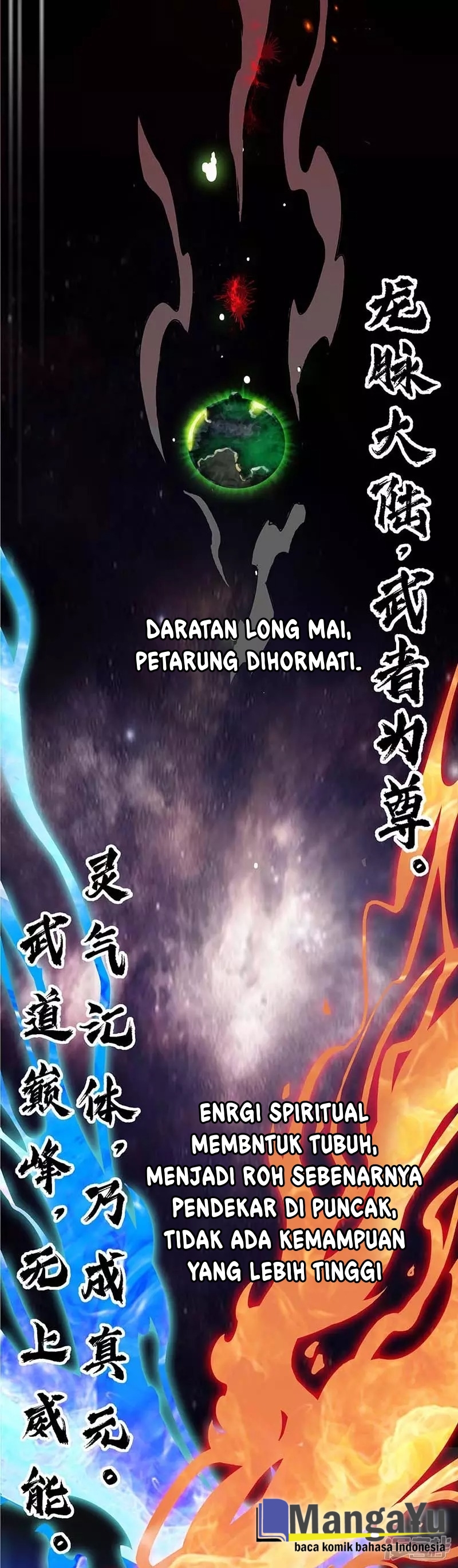 Dragon Warrior (Peerless Martial Soul) Chapter 02