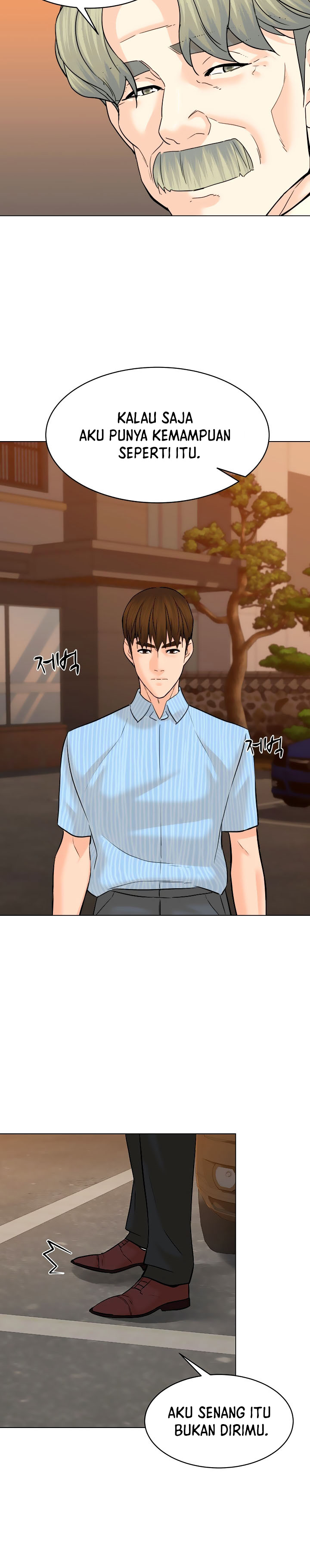 From the Grave and Back Chapter 115