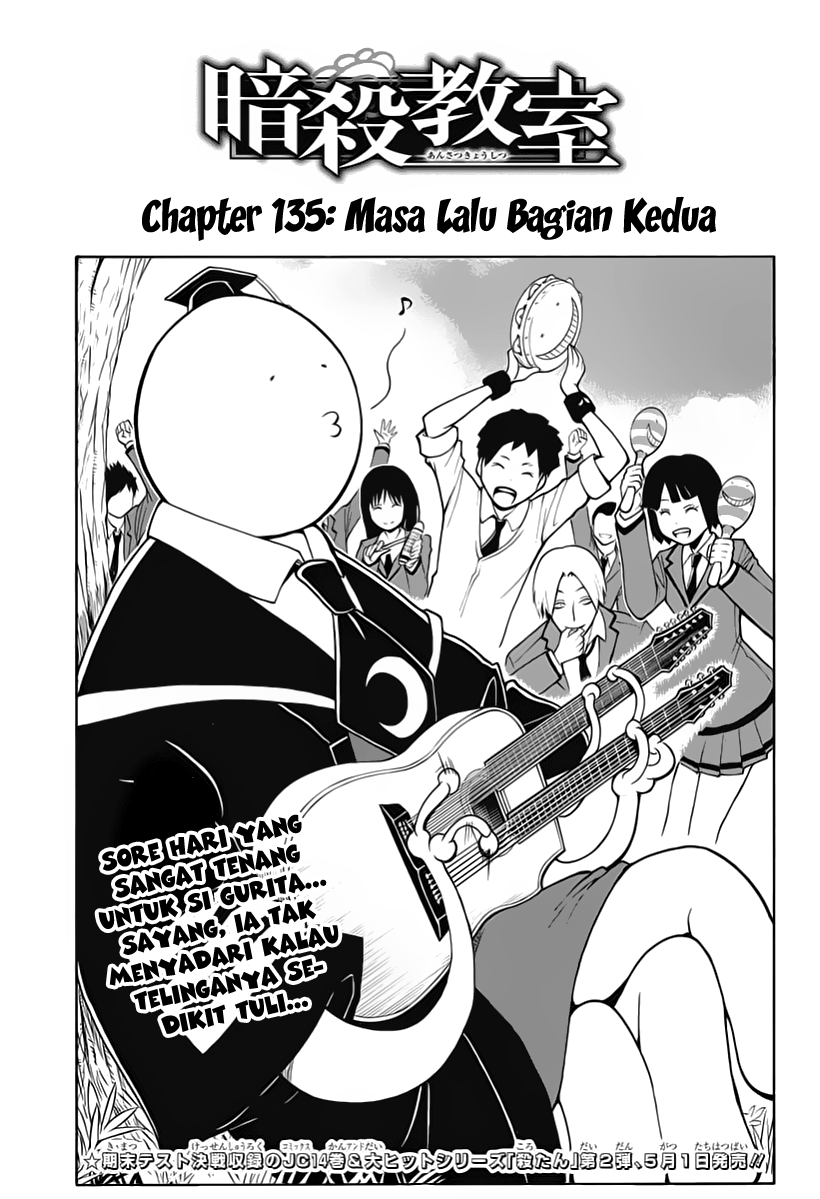 Ansatsu Kyoushitsu Chapter 135