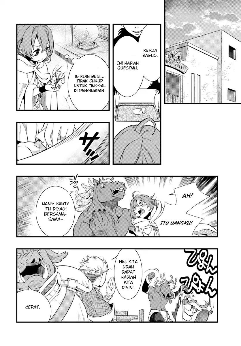 Mushoku Tensei: Roxy is Serious Chapter 02