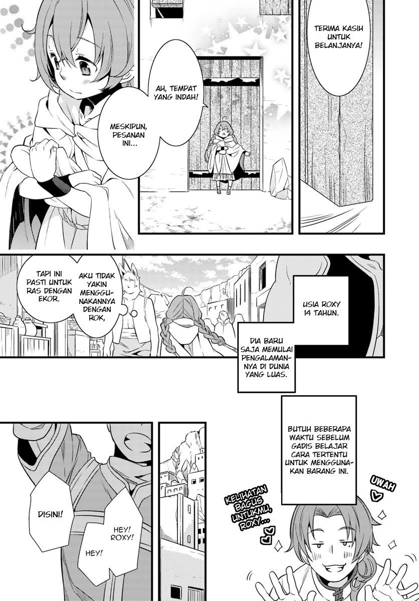 Mushoku Tensei: Roxy is Serious Chapter 03