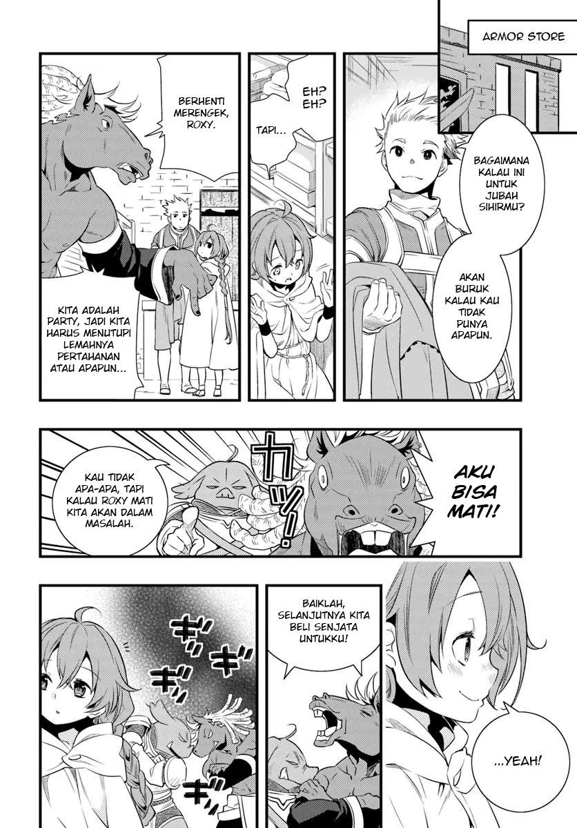 Mushoku Tensei: Roxy is Serious Chapter 04