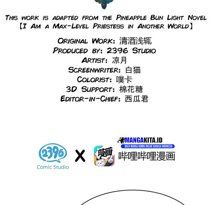 I Am a Max-Level Priestess in Another World Chapter 19