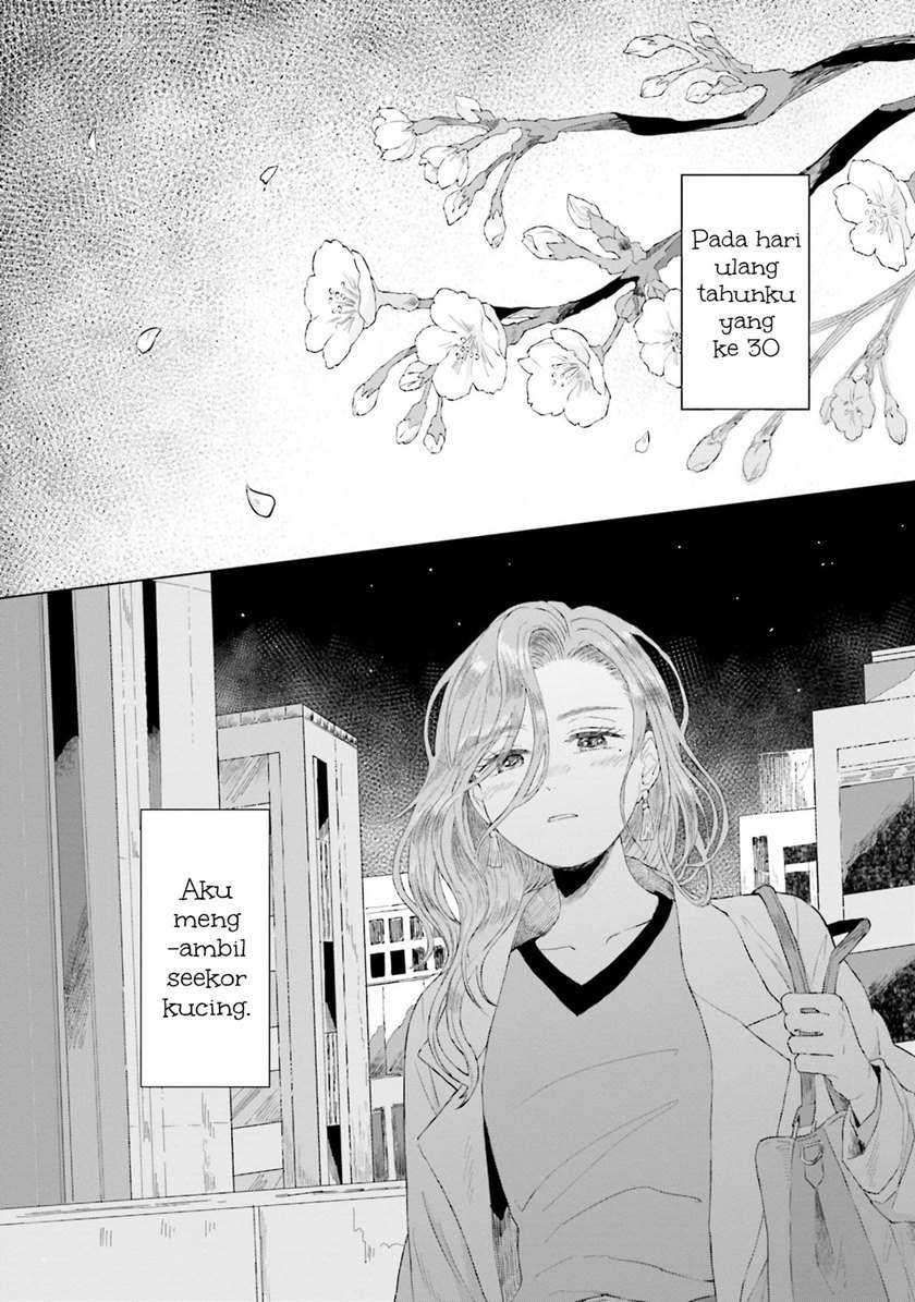 Shounen wo Kau (Sweet Days with a Boy) Chapter 01