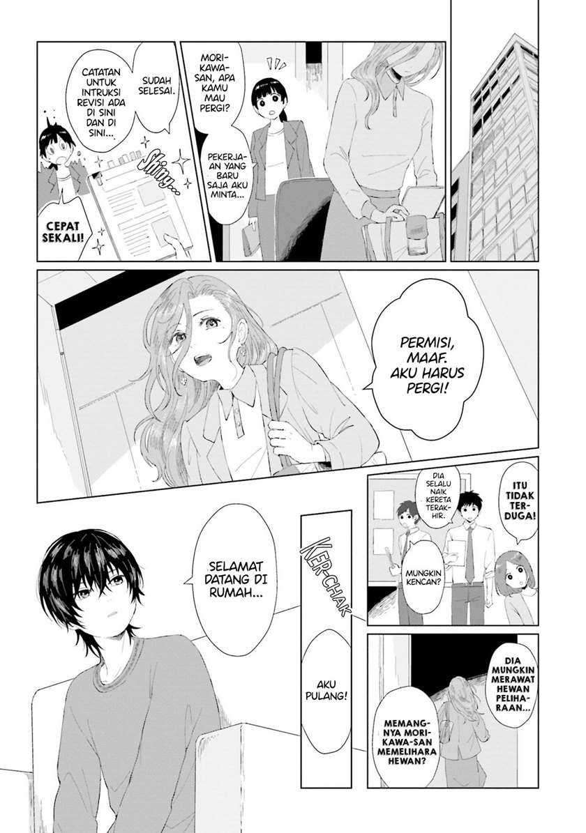 Shounen wo Kau (Sweet Days with a Boy) Chapter 01