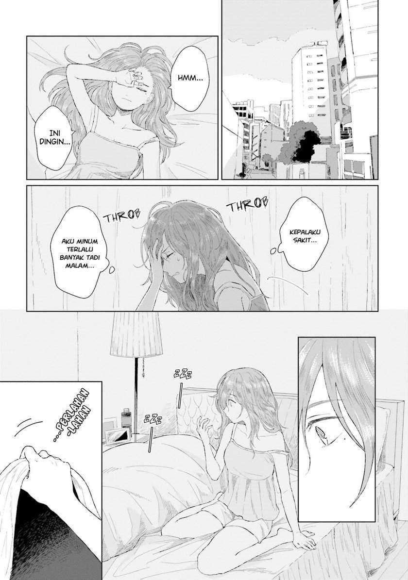 Shounen wo Kau (Sweet Days with a Boy) Chapter 01