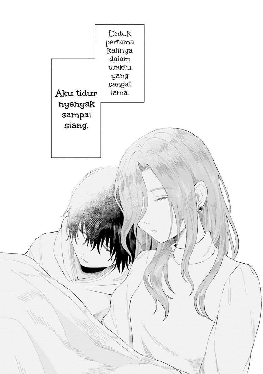 Shounen wo Kau (Sweet Days with a Boy) Chapter 01