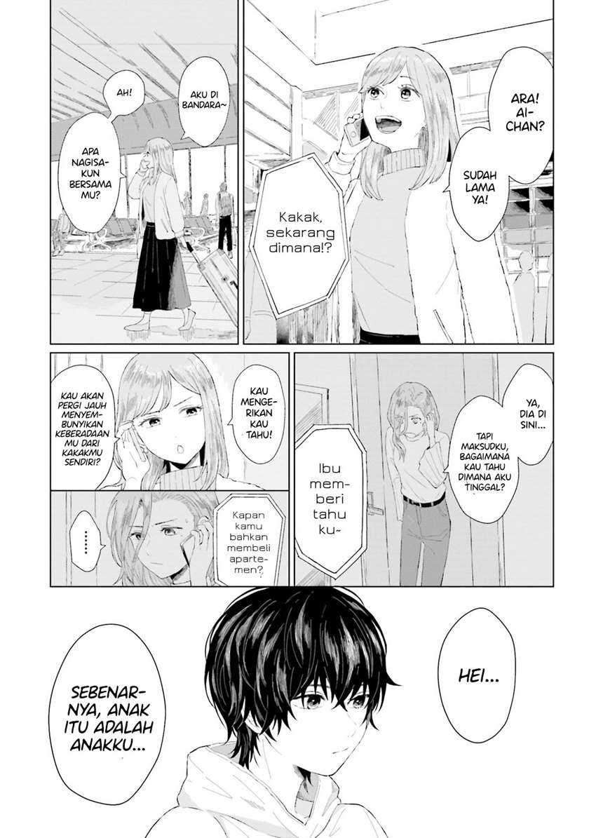 Shounen wo Kau (Sweet Days with a Boy) Chapter 01