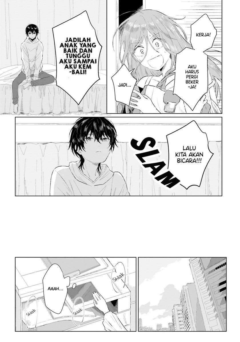 Shounen wo Kau (Sweet Days with a Boy) Chapter 01