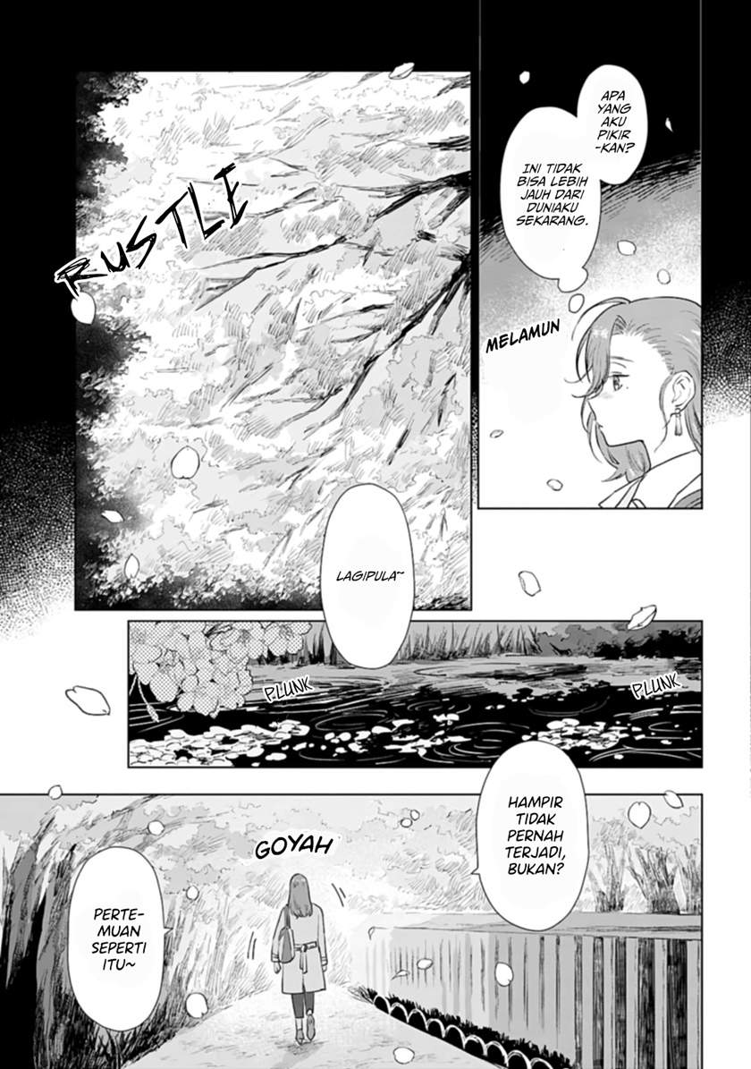 Shounen wo Kau (Sweet Days with a Boy) Chapter 06.5