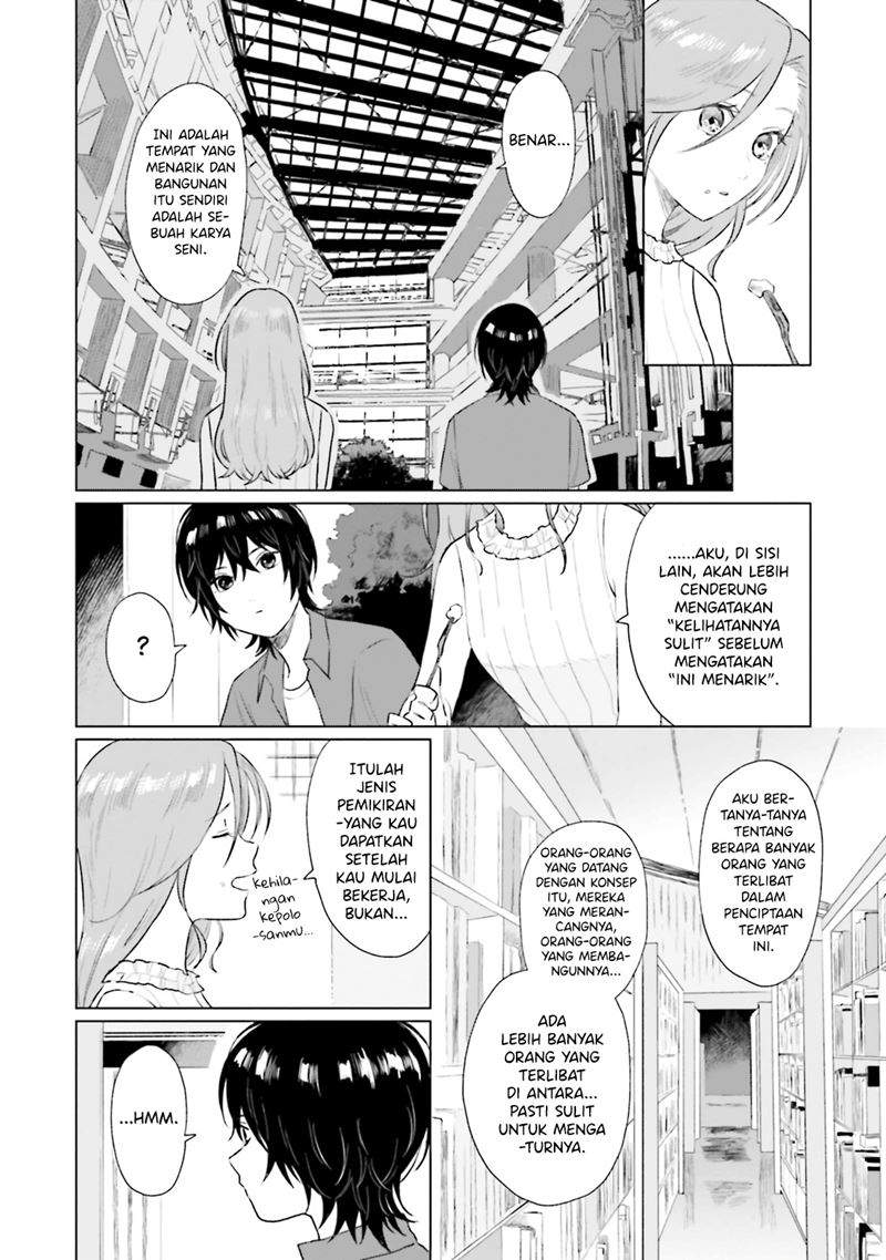 Shounen wo Kau (Sweet Days with a Boy) Chapter 07