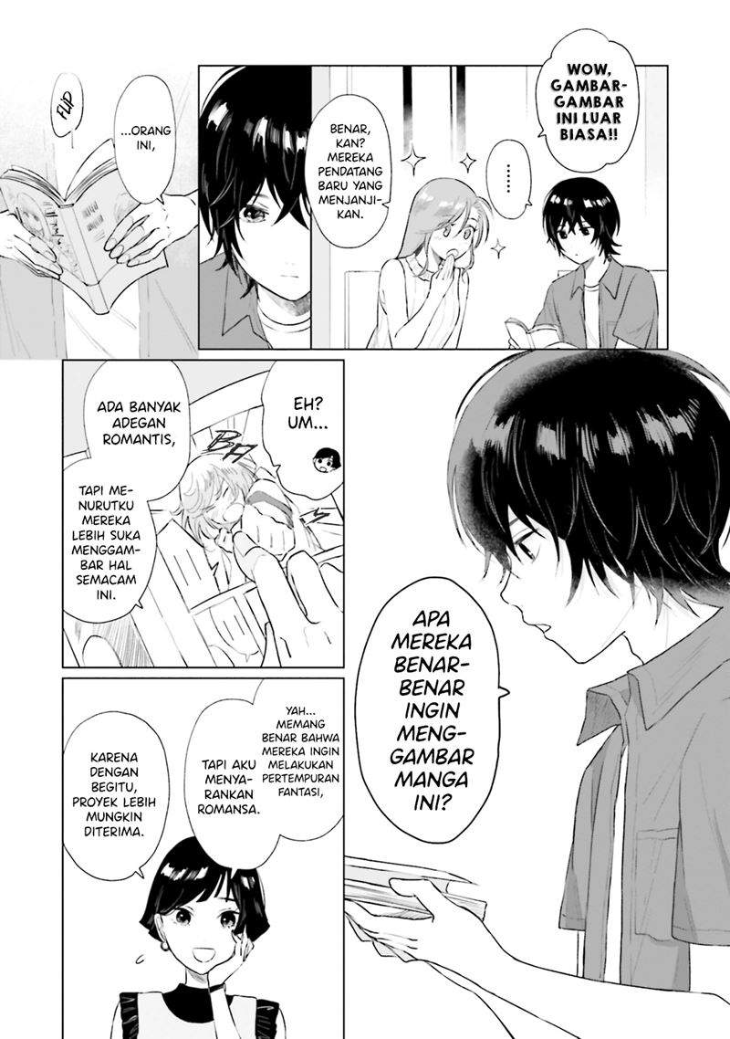 Shounen wo Kau (Sweet Days with a Boy) Chapter 07