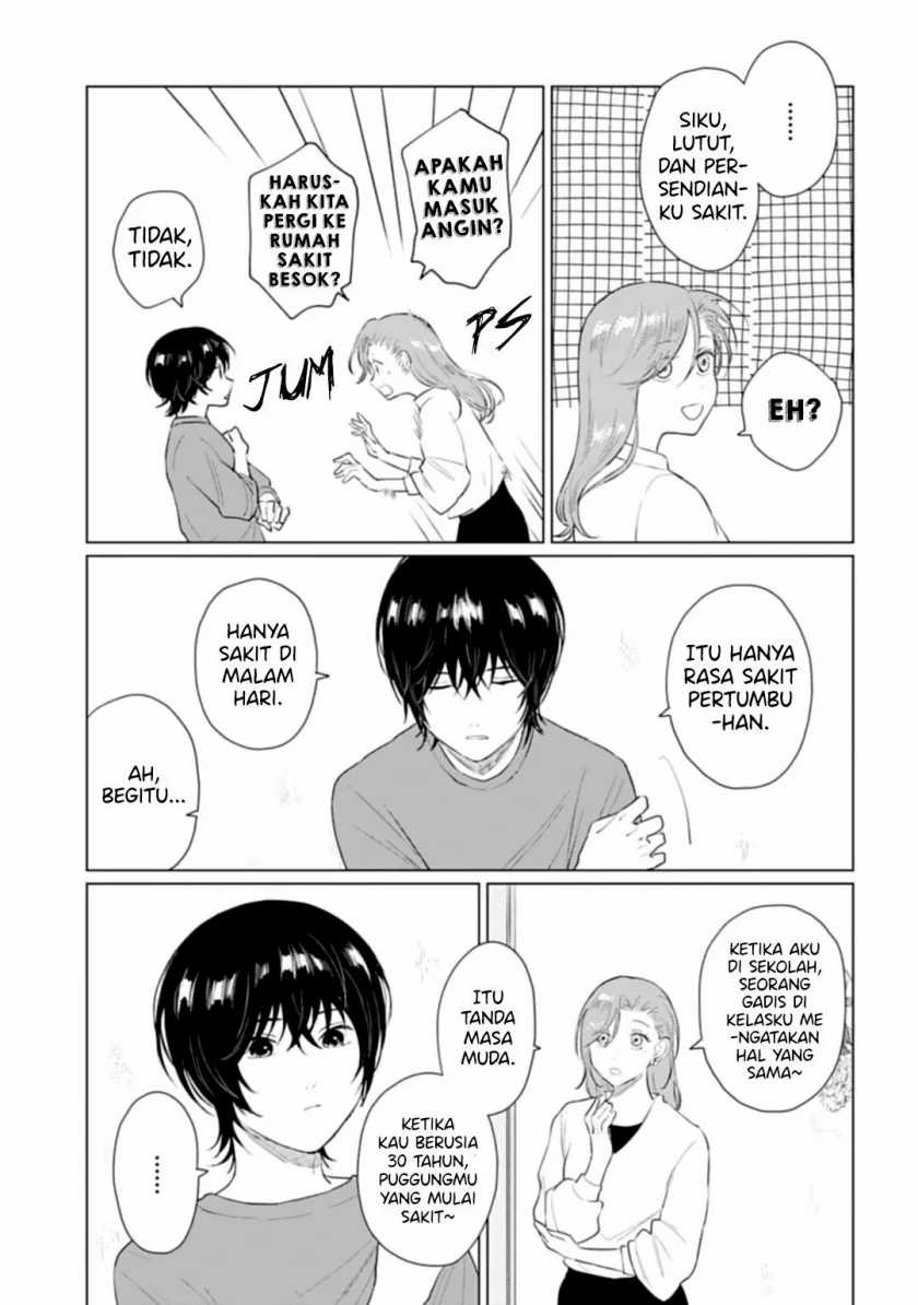 Shounen wo Kau (Sweet Days with a Boy) Chapter 12