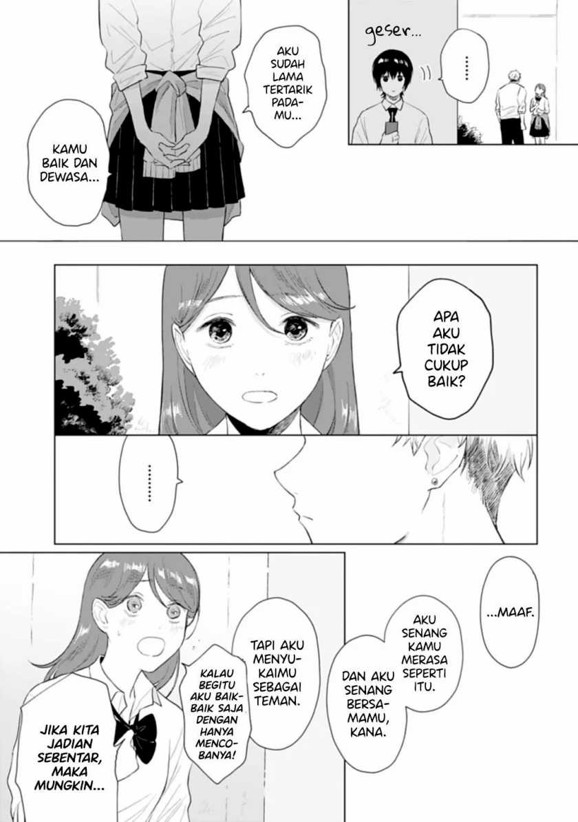 Shounen wo Kau (Sweet Days with a Boy) Chapter 12