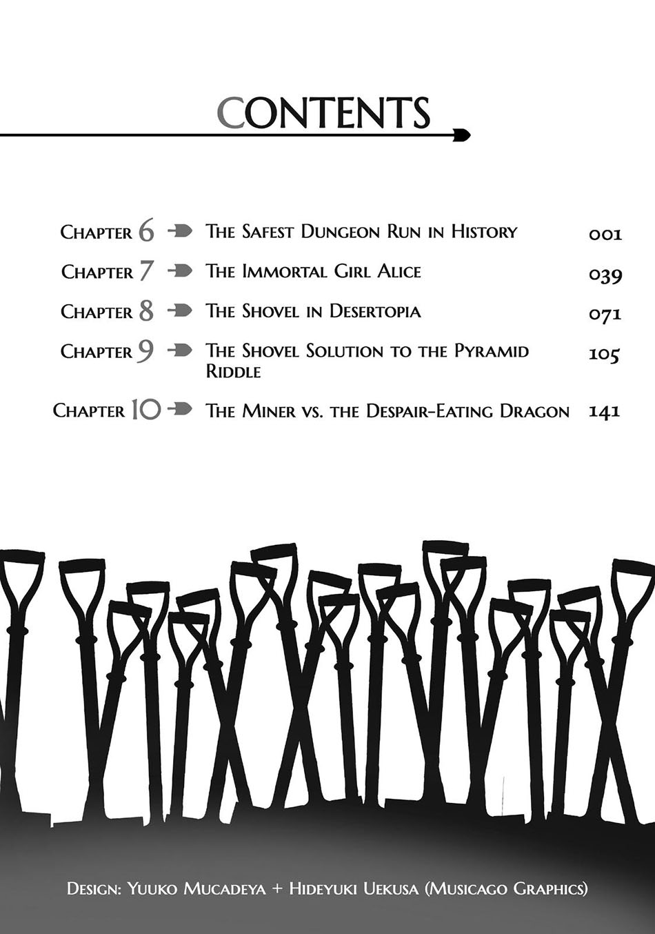 The Invincible Shovel Chapter 06