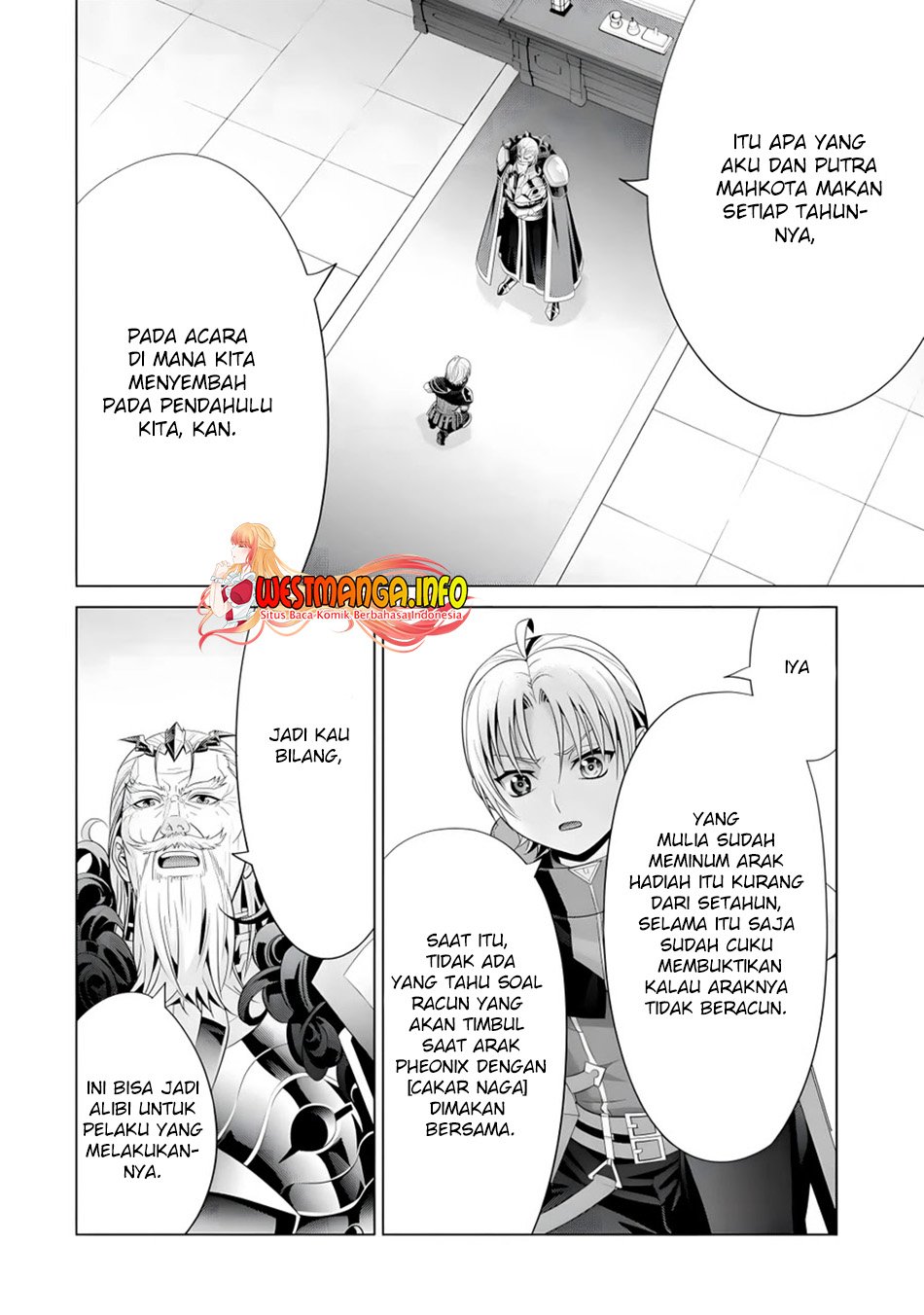 Kizoku Tensei: Megumareta Umare kara Saikyou no Chikara wo Eru Chapter 16