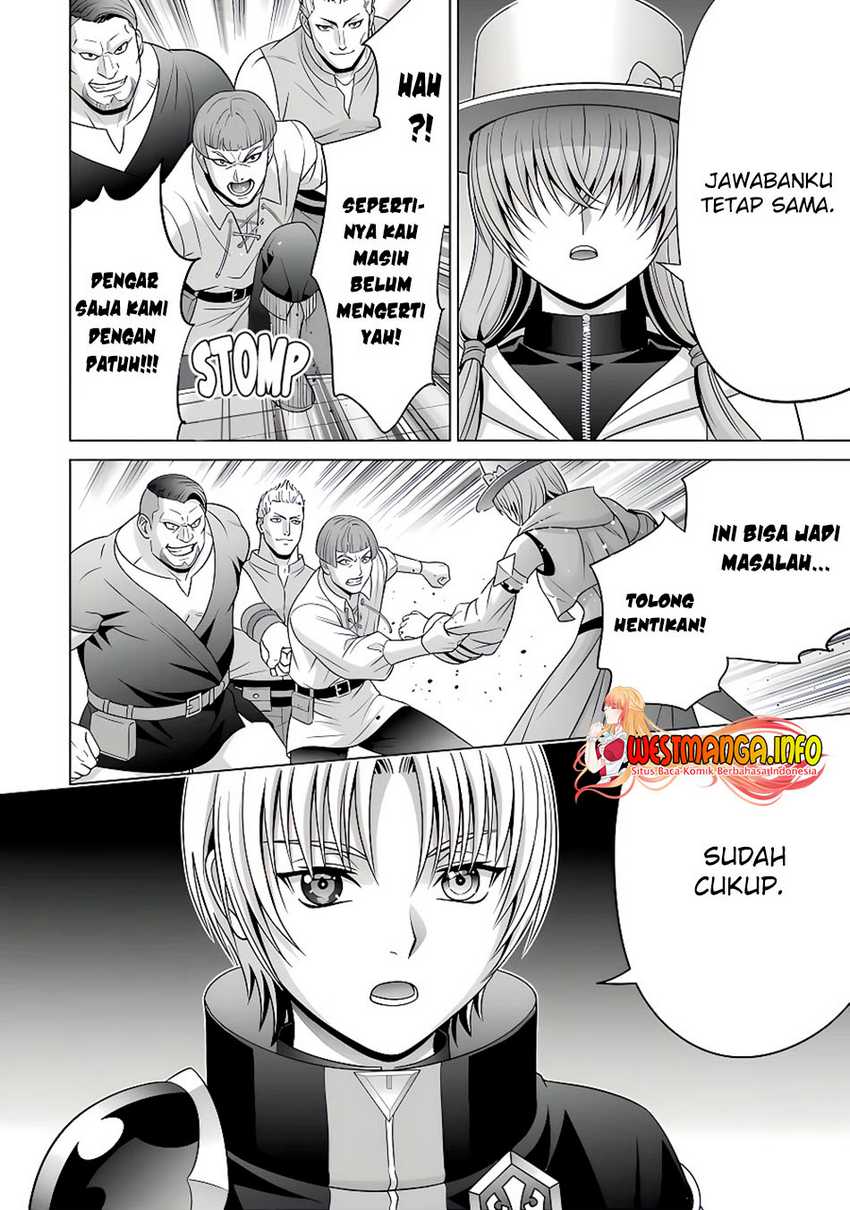 Kizoku Tensei: Megumareta Umare kara Saikyou no Chikara wo Eru Chapter 21.2