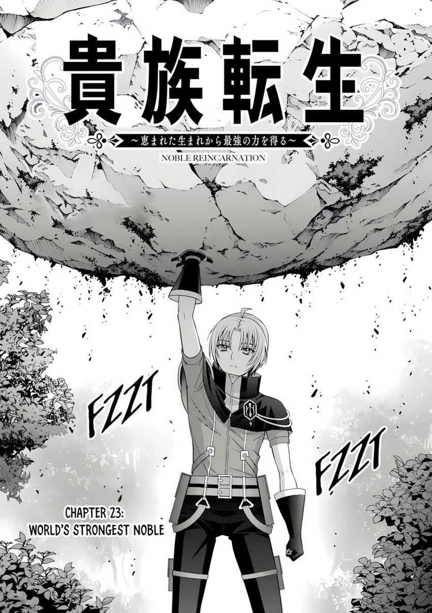 Kizoku Tensei: Megumareta Umare kara Saikyou no Chikara wo Eru Chapter 23.1