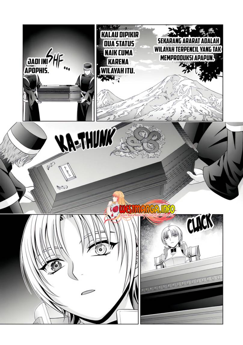 Kizoku Tensei: Megumareta Umare kara Saikyou no Chikara wo Eru Chapter 26.5