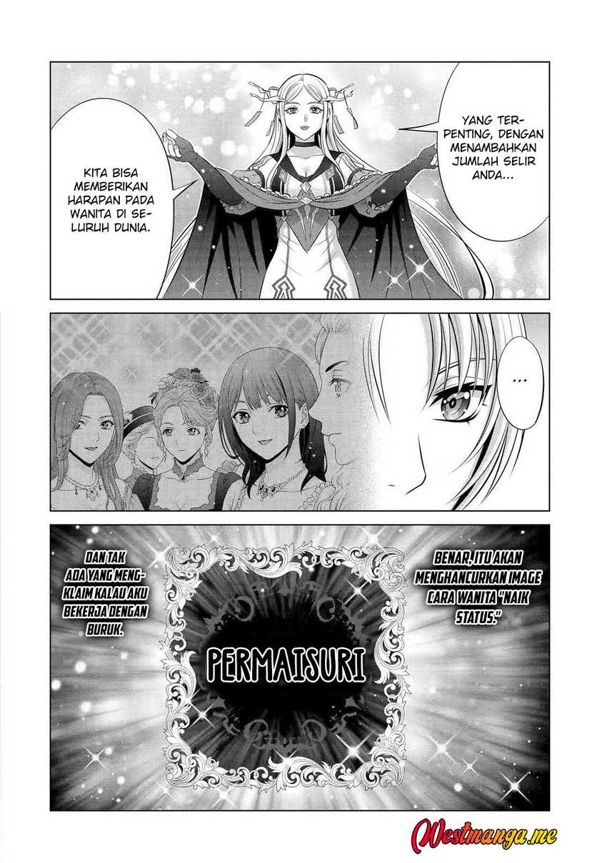Kizoku Tensei: Megumareta Umare kara Saikyou no Chikara wo Eru Chapter 35