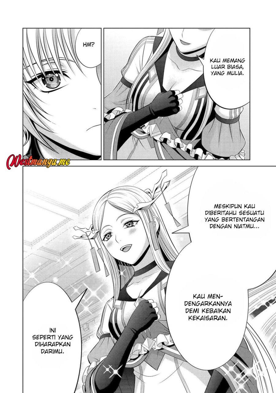 Kizoku Tensei: Megumareta Umare kara Saikyou no Chikara wo Eru Chapter 36